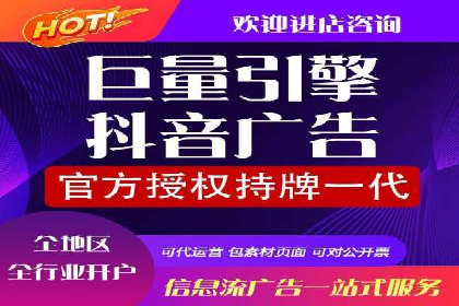 百度SEM在医疗行业中的精准营销案例